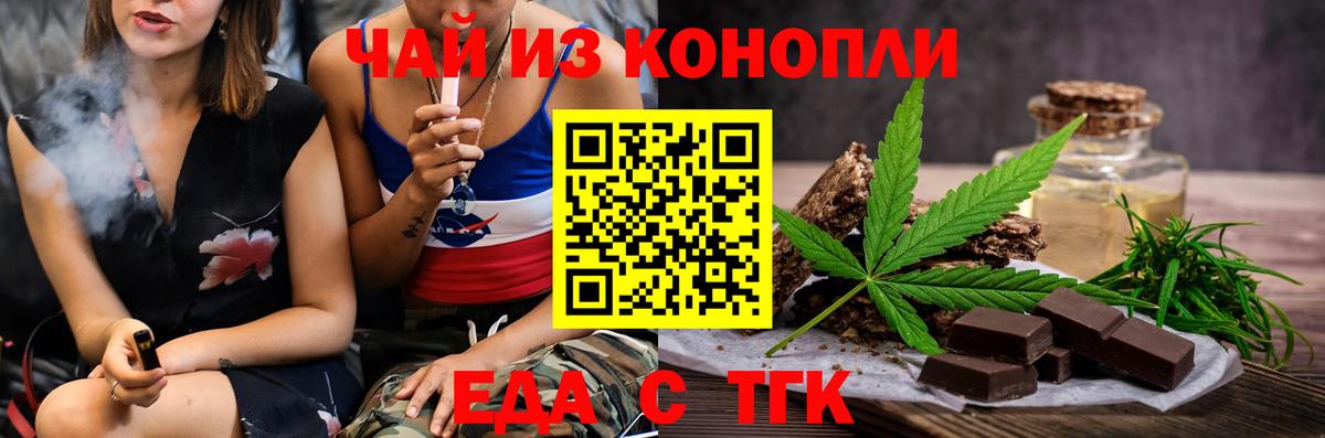 А ПВП Минусинск