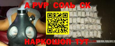 каннабис Свободный