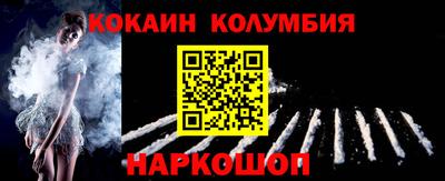 каннабис Свободный