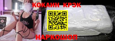 каннабис Свободный