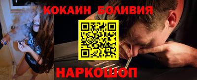 каннабис Свободный