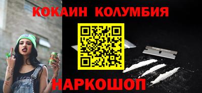 каннабис Свободный