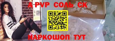 каннабис Свободный