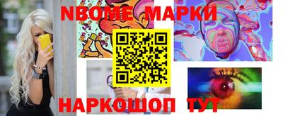 каннабис Свободный