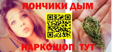 каннабис Свободный