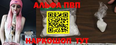 каннабис Свободный