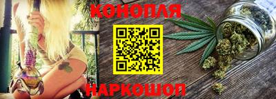 MESCALINE Северобайкальск