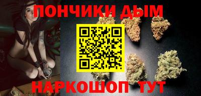 каннабис Свободный