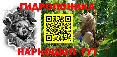 каннабис Свободный