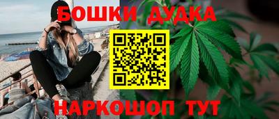 каннабис Свободный