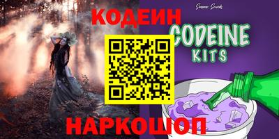 каннабис Свободный