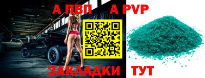 MESCALINE Северобайкальск