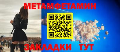 каннабис Свободный