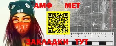 каннабис Свободный