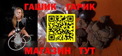 каннабис Свободный