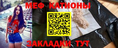 каннабис Свободный